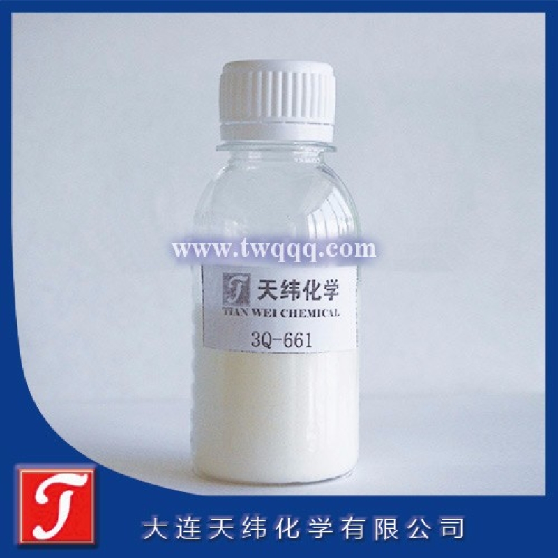 DBNPA   2.2-二溴-3-氰基丙酰胺  工業殺菌劑<m met-id=181 met-table=product met-field=title></m>