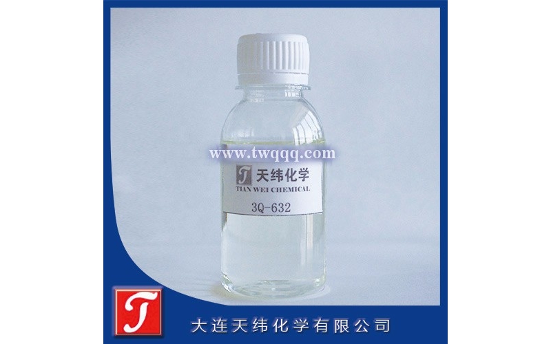 二氯辛基異噻唑啉酮 DCOIT-30 防腐劑 防霉劑