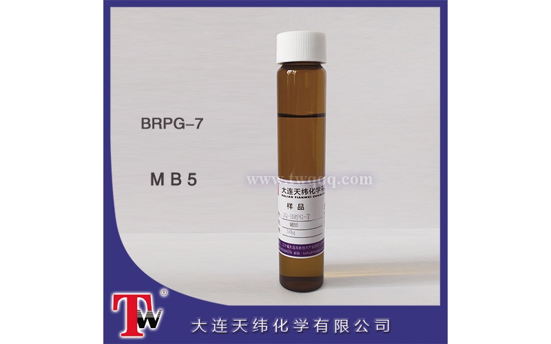 BRPG-7 MB5