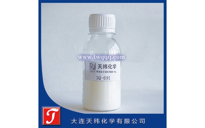 3Q-691GU 鹽酸胍