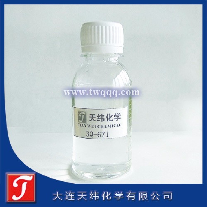 羥乙基六氫均三嗪  防腐防霉殺菌劑<m met-id=182 met-table=product met-field=title></m>